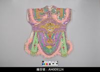 藏品(布袋戲服飾-戰甲)的圖片